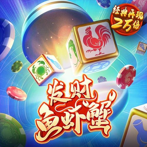 必赢体育app最新官网