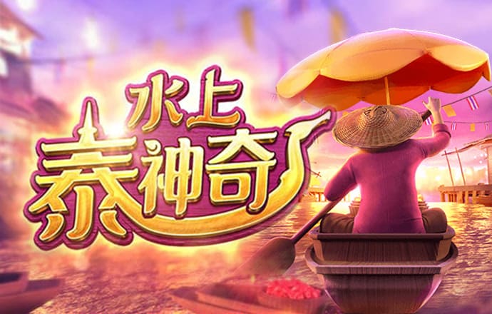 6566体育下载网址