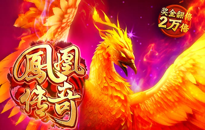 华体体育app・官方入口