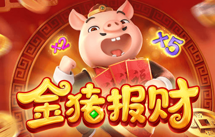 搏冠体育官网入口