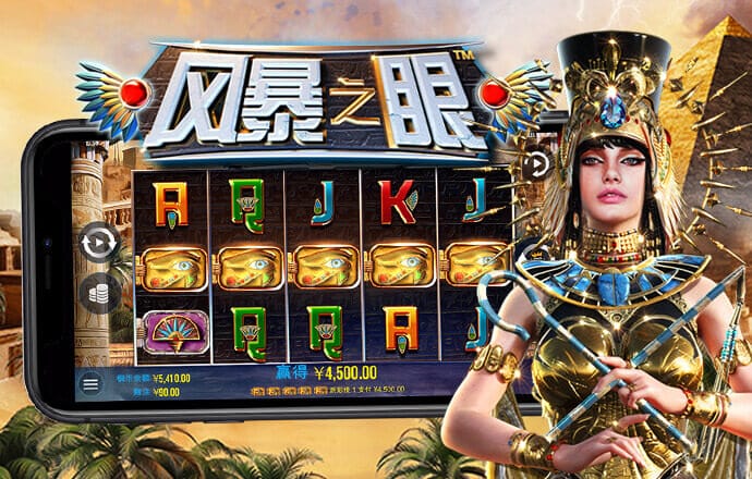 博乐体育全站入口官网