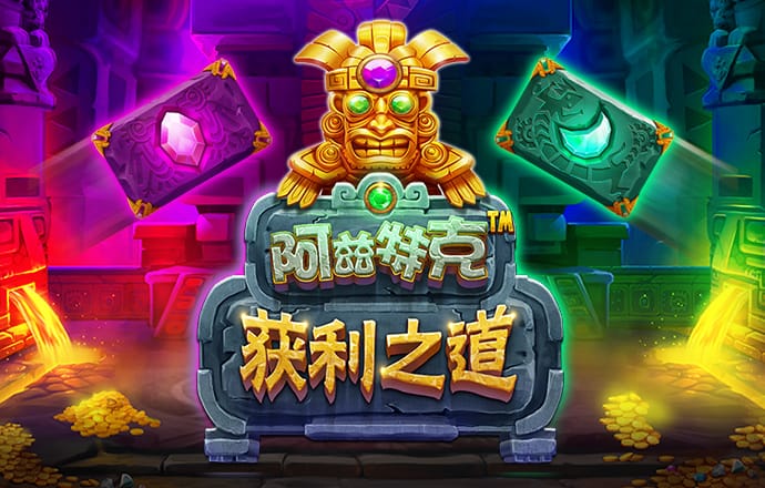 艾尚体育app下载官网苹果