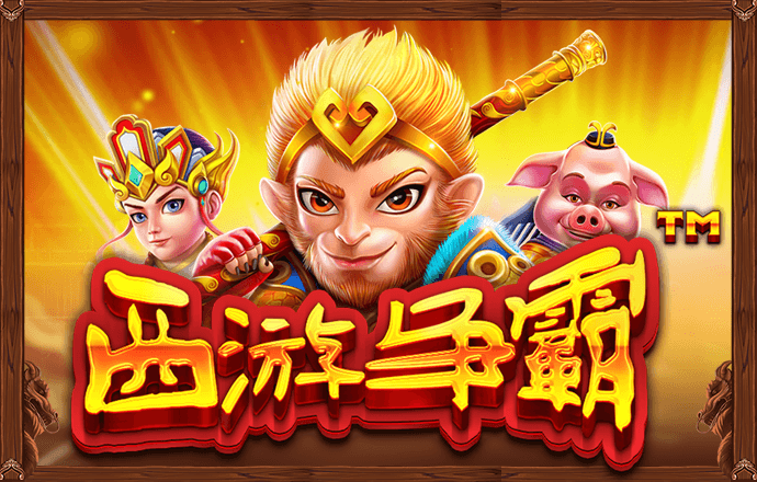 6t体育app在哪下