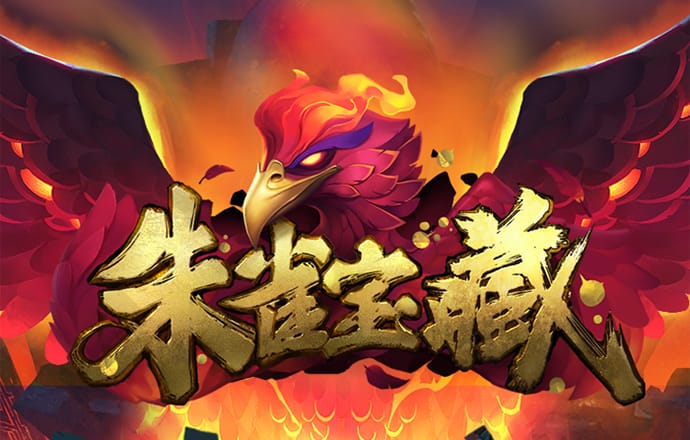 爱体育app最新登录入口