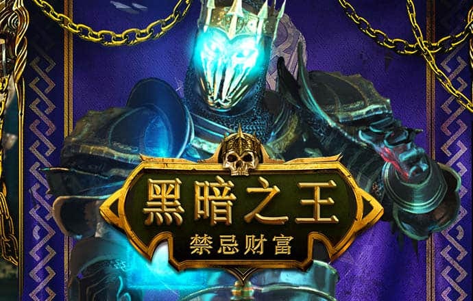 bd半岛·体育