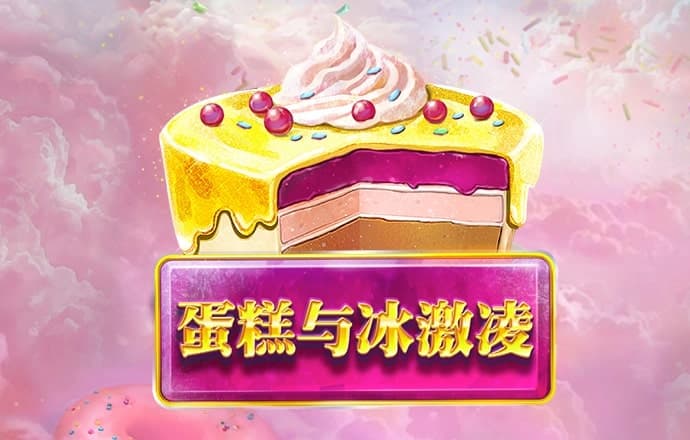 99彩吧首页