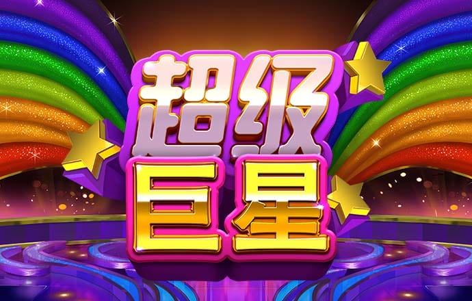 bet体育365官网正规官网