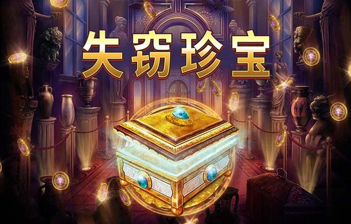 新利体育·luck18(中国)