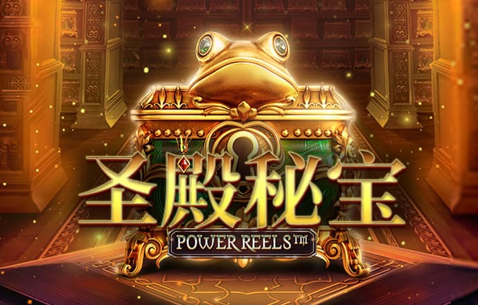 金沙娱场城8303