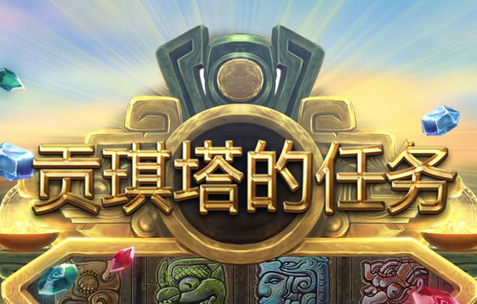 6686官网登录入口