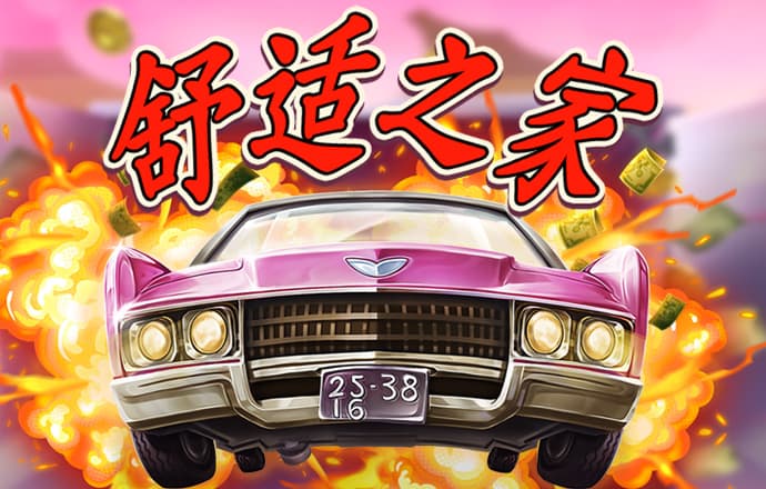 蜂鸟电竞APP