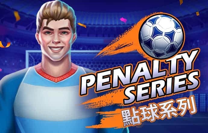 pg试玩平台入口