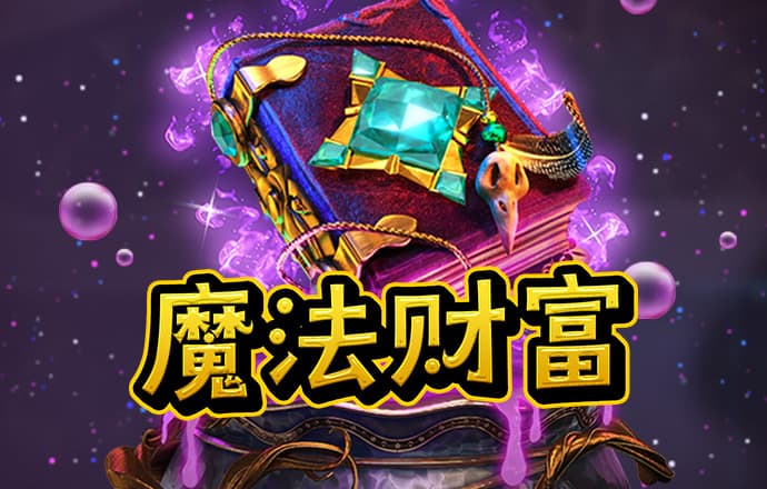爱游体育下载