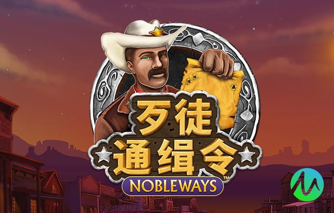 925体育直播最新