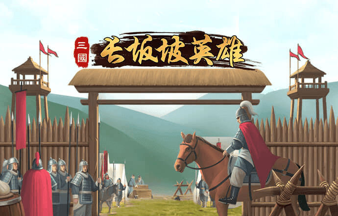 皇冠新体育app官网