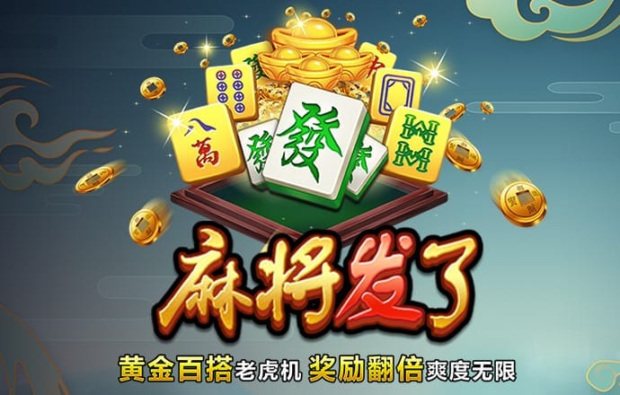 乐竟体育app官方网站